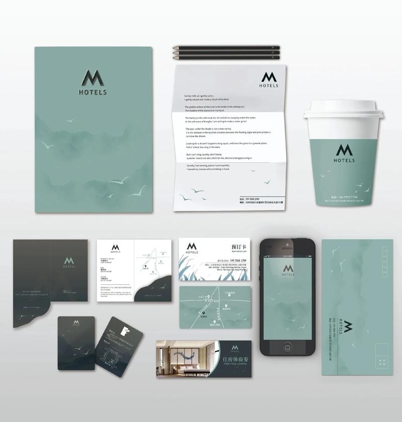 酒店标识设计专题页面设计探索，VI设计模板的应用插图