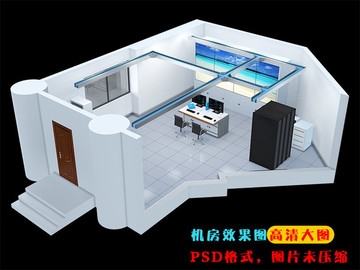 机房装饰关键词文章插图