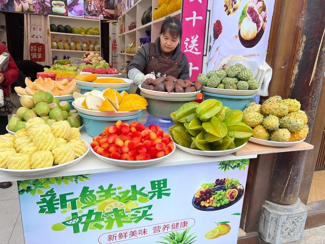 今年小生意赚钱新模式，摆摊、种植高价值水果与特色食品销售等插图