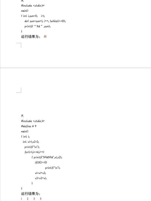 建议,大一C语言编程题解析 - 序列报数与阶乘末尾零的问题,已知数列从第一个人开始报数,报到第三个的人离开游戏后重新开始计数直到只剩下一人为止。求此人的原始序号问题以及一个数的阶乘结果尾部零的数量分析解答方法探讨。通过模拟过程理解循环结构背后的原理与运用逻辑思考解决数组问题的关键步骤说明清晰明了。插图 建议,大一C语言编程题解析 - 序列报数与阶乘末尾零的问题,已知数列从第一个人开始报数,报到第三个的人离开游戏后重新开始计数直到只剩下一人为止。求此人的原始序号问题以及一个数的阶乘结果尾部零的数量分析解答方法探讨。通过模拟过程理解循环结构背后的原理与运用逻辑思考解决数组问题的关键步骤说明清晰明了。插图