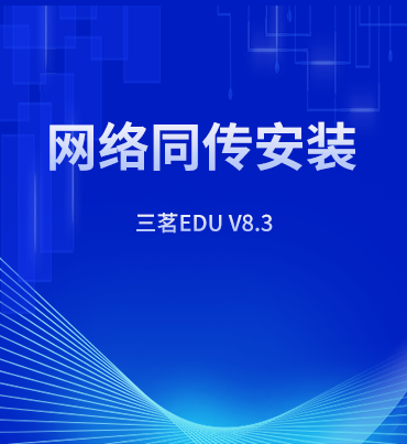 建议,多平台账号安全与操作指南插图 建议,多平台账号安全与操作指南插图