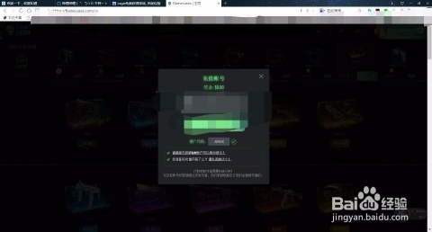 建议，CSGO饰品租赁指南，平台选择、投资分析与风险注意简洁明了，涵盖了文章的主要内容，包括CSGO饰品的租赁平台介绍、投资策略分析以及需要注意的风险问题。插图