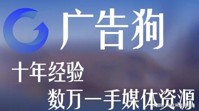 论坛软文，探讨论坛营销的新趋势插图