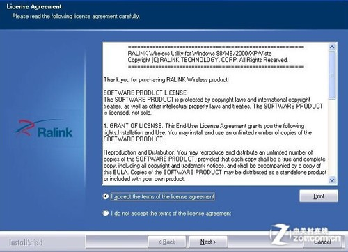 利用个人电脑搭建服务器测试网站程序插图