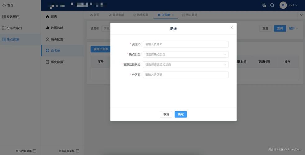 利用 Iframeref 实现网页内容的灵活嵌入插图