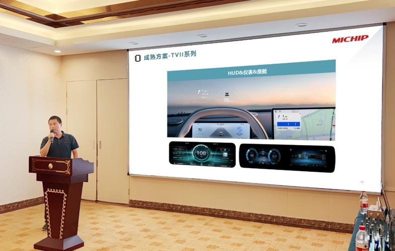 麦积电子网站,引领科技与未来的先驱者插图 麦积电子网站,引领科技与未来的先驱者插图