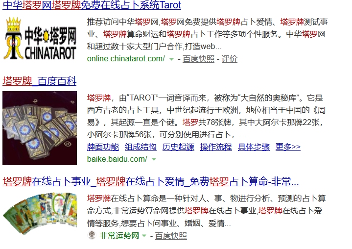 卖域名赚钱之道插图