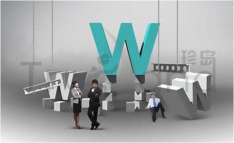 内链对网站收录的影响插图 内链对网站收录的影响插图