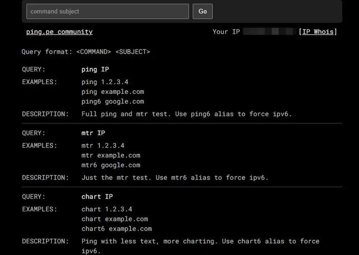 判断IP地址真伪的方法与步骤介绍，路由器验证与网络信息的识别技巧。插图