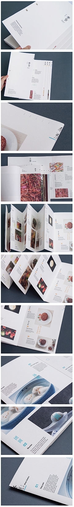 平面设计素材网站推荐，一站汇聚灵感与工具插图