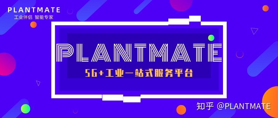 平台运营服务的核心价值和实施策略插图