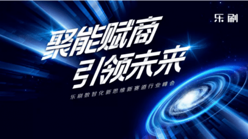 派拓网络公司,引领未来的数字化解决方案提供商插图 派拓网络公司,引领未来的数字化解决方案提供商插图