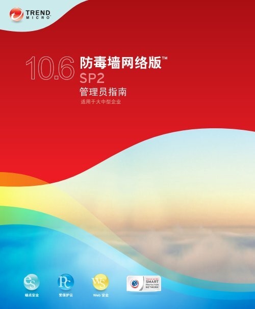 权重域名,换域后转移权重大概需时插图 权重域名,换域后转移权重大概需时插图