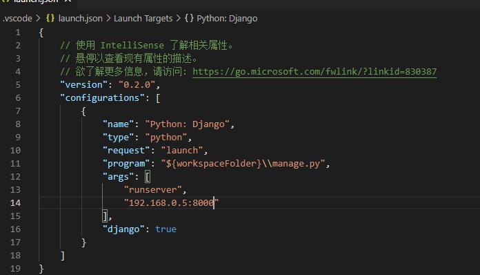 前端工具介绍与VSCode中Django使用教程,提升开发效率与体验插图 前端工具介绍与VSCode中Django使用教程,提升开发效率与体验插图