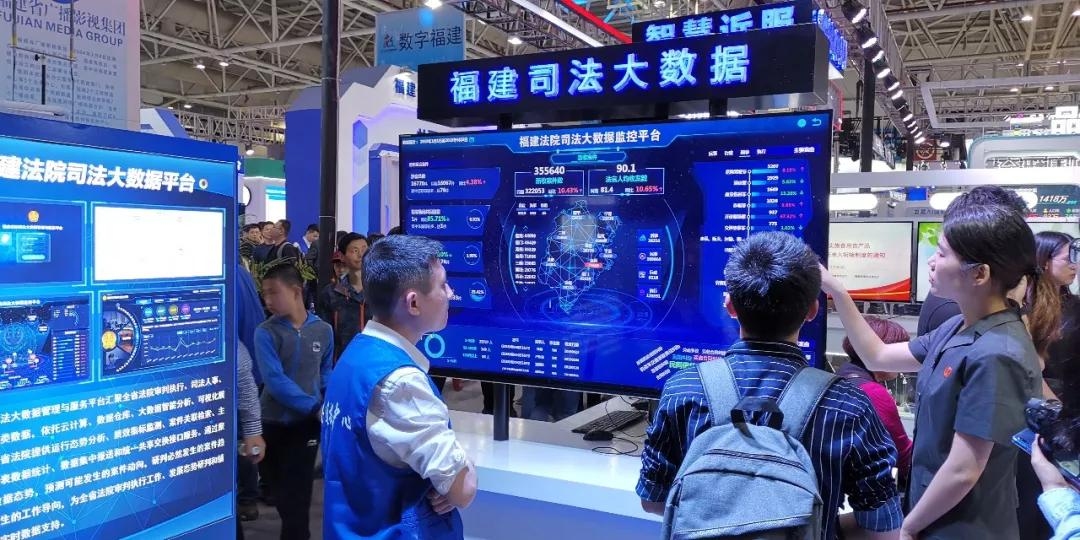 全景H5制作，探索新一代数字展示技术插图