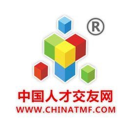 全球资源网，探索资源信息与交易平台插图
