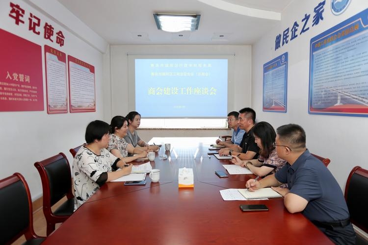 青岛城阳工商局官网介绍插图 青岛城阳工商局官网介绍插图