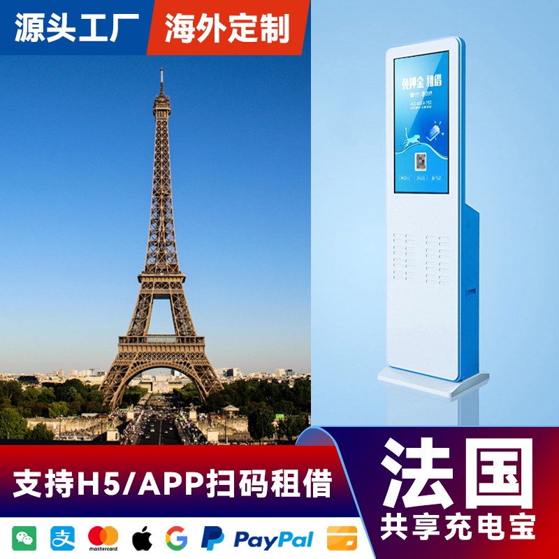 奇迹小程序代理，开启创业新篇章插图