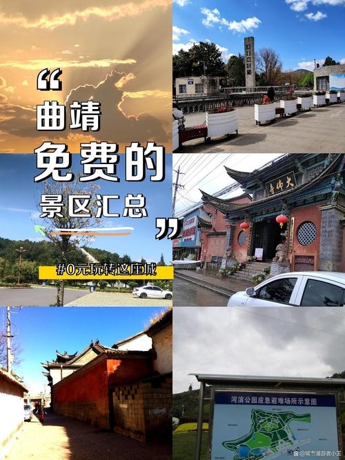 曲靖APP制作公司地点推荐插图