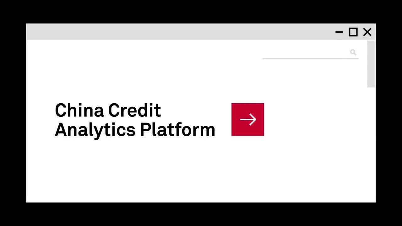 企业债网站，解析企业债务信息的新平台插图