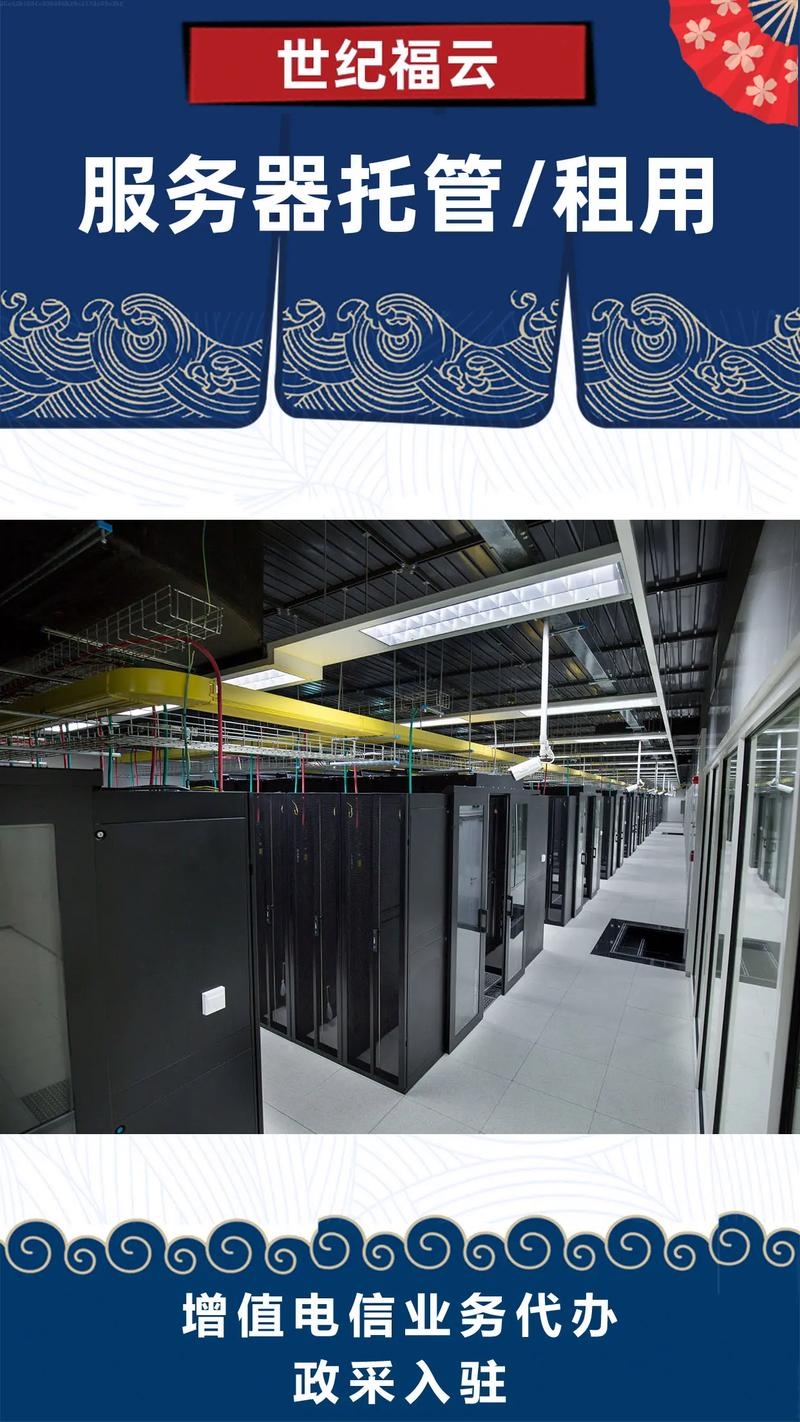 日本服务器租用光算云体验评测插图