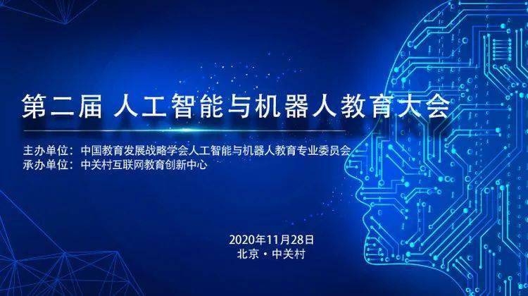 人工智能视频素材下载，革新内容创作的未来之路插图