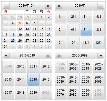 日期工具方法插图 日期工具方法插图