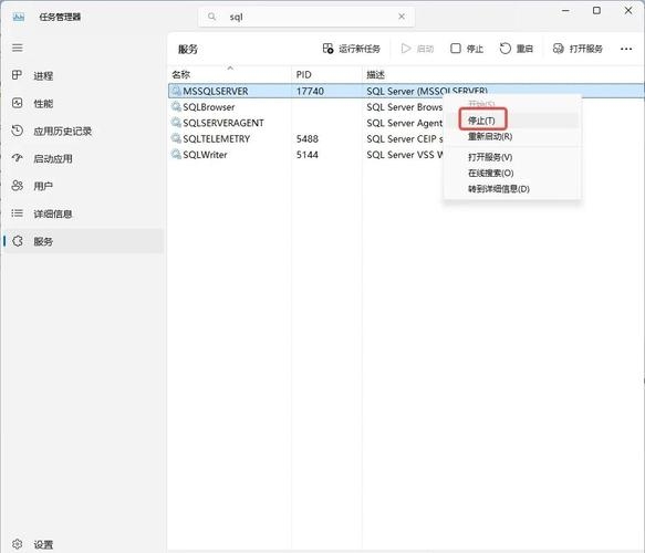 如何将数据库备份到本地插图