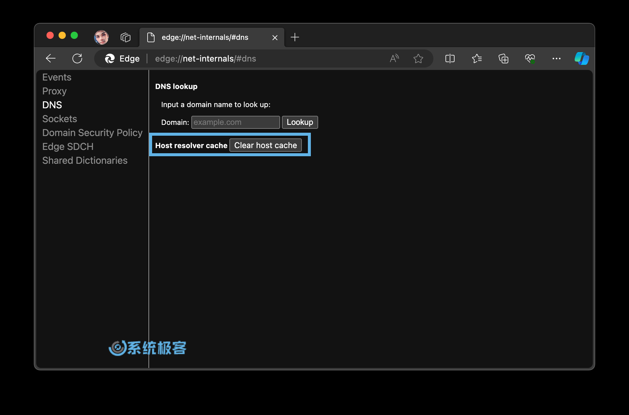 如何清除电脑的DNS缓存—一步步操作指南插图 如何清除电脑的DNS缓存—一步步操作指南插图