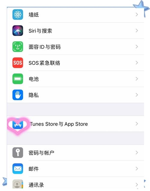 如何下载并安装百度APP？插图