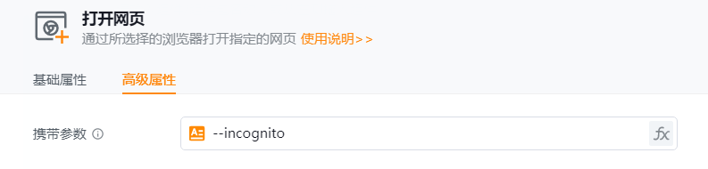 如何在电脑上查网页版的网址?的回答,,在电脑上查看网页版网站的网址非常简单,只需按照以下步骤操作即可,,打开任意一款浏览器并找到要查看的网页链接。,浏览并打开该网页后,在浏览器的顶部会有一个显示当前网页地址的地方即网址栏或称为地址栏,这里显示的即是该网站的网址(URL)。,此外,您也可以通过命令提示符窗口输入特定代码来查询网站的IP地址等信息 。,总之,只要掌握了正确的方法和技巧,就可以轻松地查询到任何想要的网站网址并进行相关的操作和浏览活动。插图1 如何在电脑上查网页版的网址?的回答,,在电脑上查看网页版网站的网址非常简单,只需按照以下步骤操作即可,,打开任意一款浏览器并找到要查看的网页链接。,浏览并打开该网页后,在浏览器的顶部会有一个显示当前网页地址的地方即网址栏或称为地址栏,这里显示的即是该网站的网址(URL)。,此外,您也可以通过命令提示符窗口输入特定代码来查询网站的IP地址等信息 。,总之,只要掌握了正确的方法和技巧,就可以轻松地查询到任何想要的网站网址并进行相关的操作和浏览活动。插图1