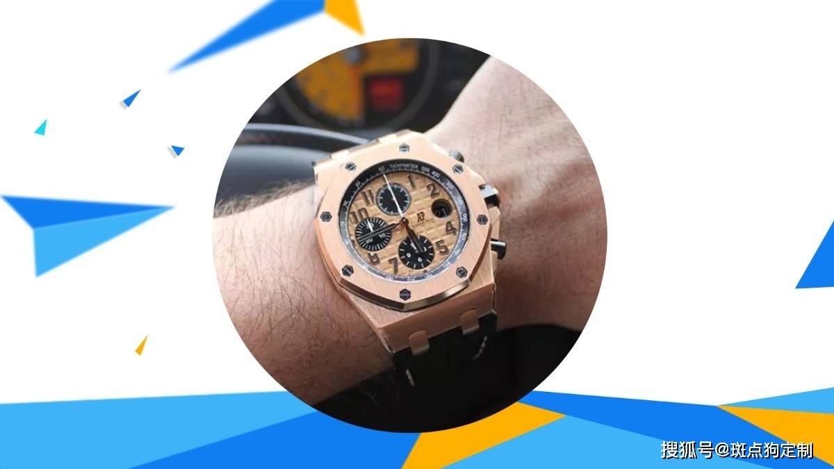 手表官方网站查询文章插图 手表官方网站查询文章插图