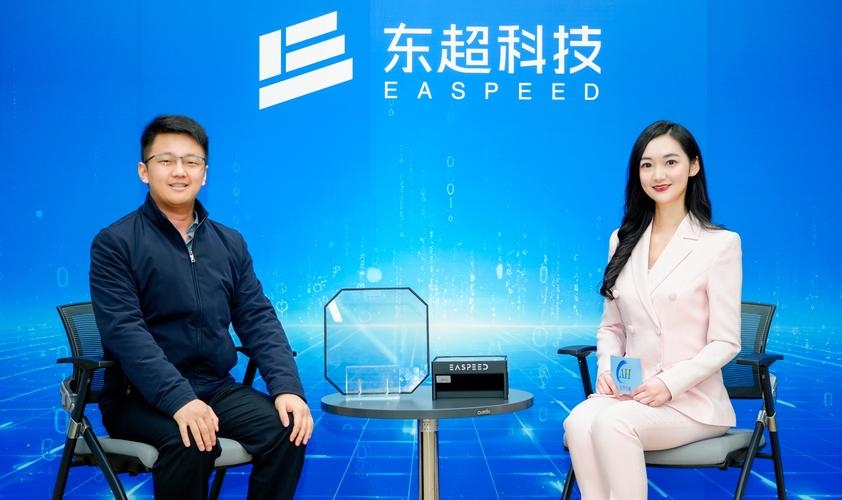 山东东来电商，引领电商新纪元的力量插图