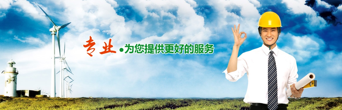 上海网站建设诚信服务,嘉挚网络科技助力城市发展与廉政建设插图 上海网站建设诚信服务,嘉挚网络科技助力城市发展与廉政建设插图