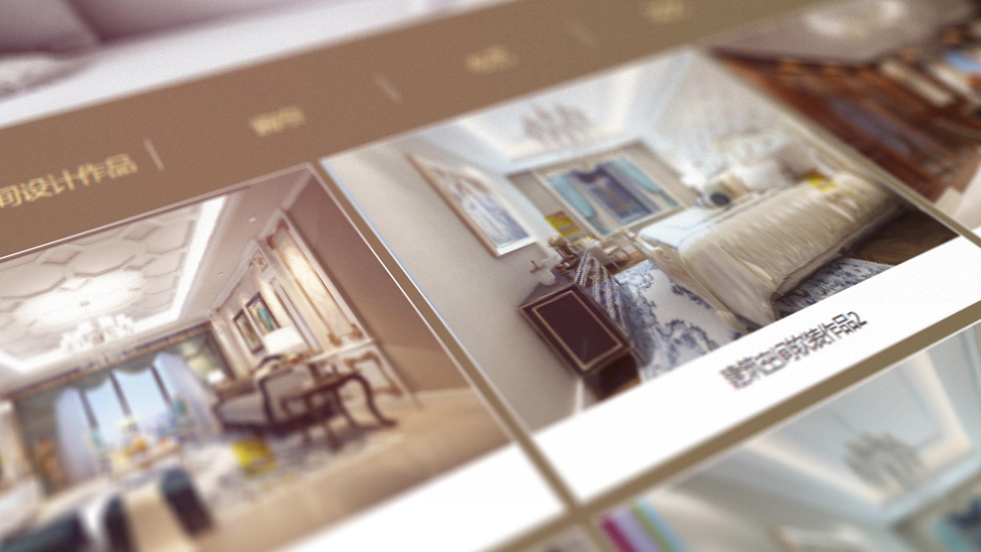 上海专业网站设计保障质量插图 上海专业网站设计保障质量插图