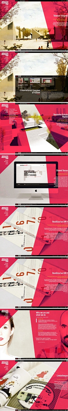 设计公司网站模块设计与实现插图