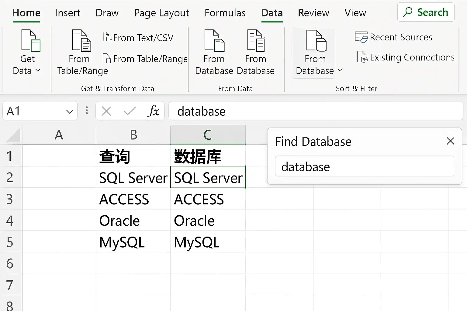 数据库连接详解,三种连接方式及其过程,这是一个关于数据库的连接的标题,详细解析了三种不同的连接方式以及其具体的操作过程和要点。插图 数据库连接详解,三种连接方式及其过程,这是一个关于数据库的连接的标题,详细解析了三种不同的连接方式以及其具体的操作过程和要点。插图