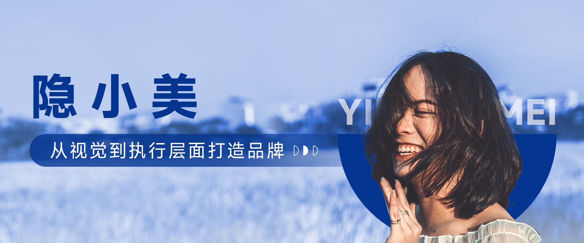 石家庄新媒体运营公司，引领数字营销的先锋力量插图