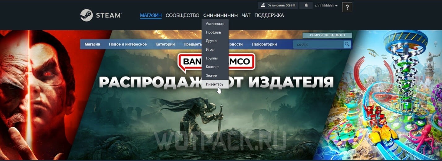 手机Steam交易链接设置插图 手机Steam交易链接设置插图