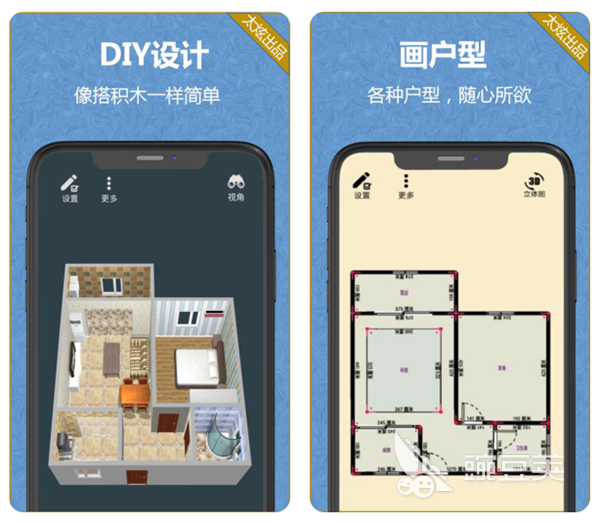 手机制作全景图软件推荐,哪款软件更胜一筹?插图 手机制作全景图软件推荐,哪款软件更胜一筹?插图