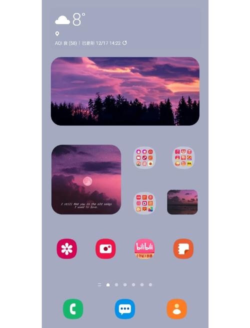 收录优美图片的安卓应用指南插图