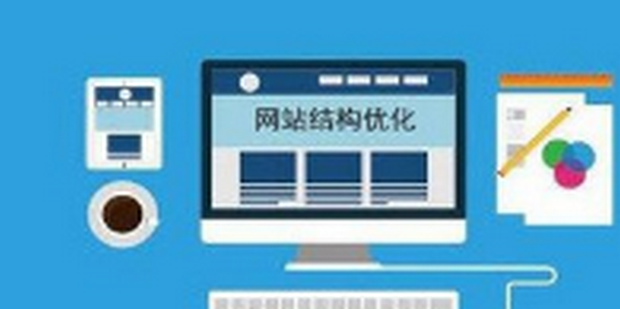 深入解析网站框架，构建优质用户体验的关键插图