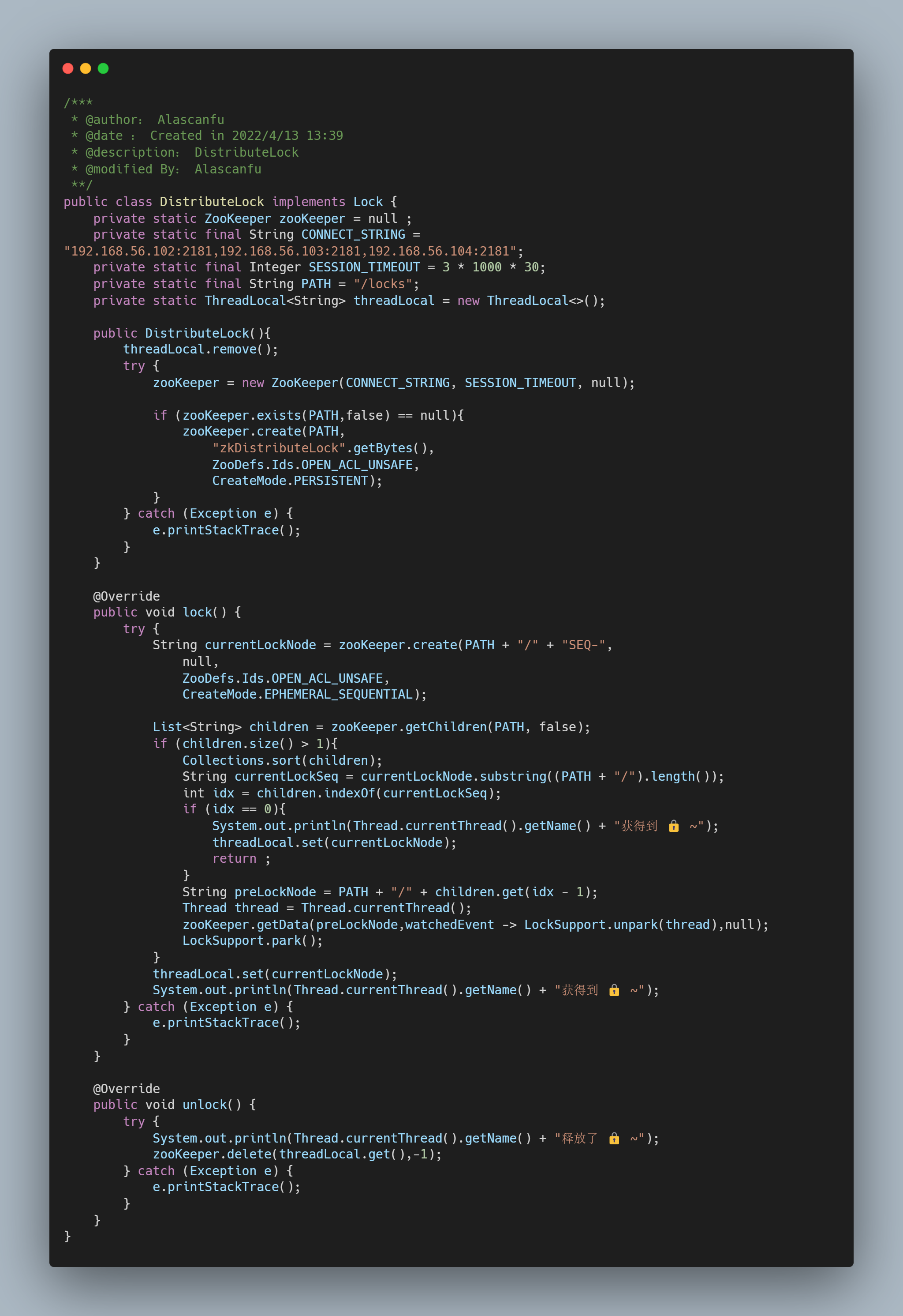 深入理解示例代码的含义与应用插图 深入理解示例代码的含义与应用插图