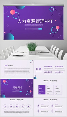 视频模板免费下载资源汇总插图 视频模板免费下载资源汇总插图