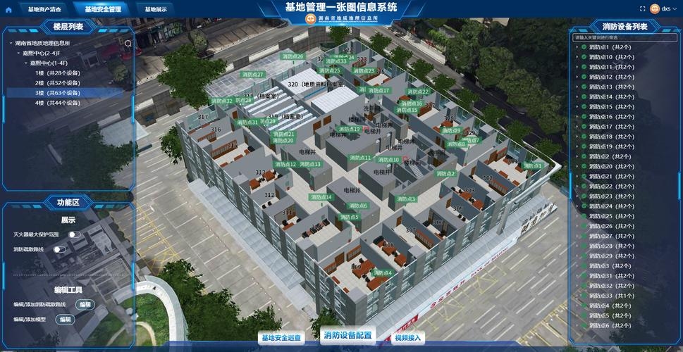 十堰秋山网络科技有限公司，探索数字化转型的先锋力量插图