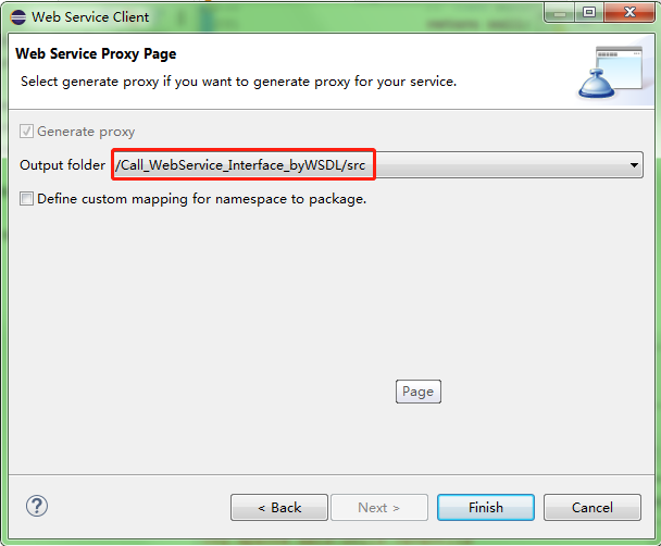 什么是Webservice接口插图