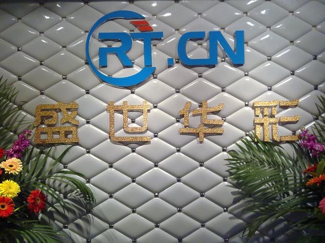 深圳直销软件定制与优质公司推荐，盛世华彩、华盛恒辉等实力解析。插图