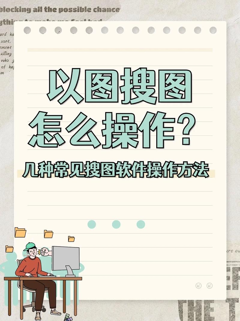 图片上传问题解决方法插图