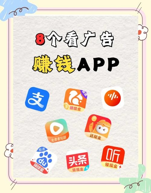 投稿赚钱利器,热门网站app探秘插图 投稿赚钱利器,热门网站app探秘插图