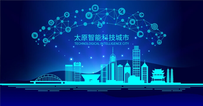 太原网站建设建议，打造现代化、用户友好的数字平台插图